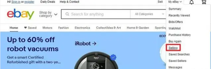 ebay怎么开店？ebay易趣开店流程介绍