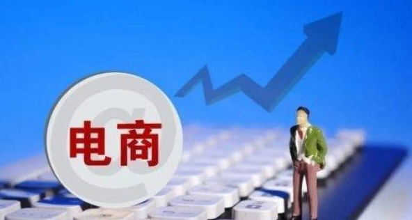 虾皮店铺需要保证金吗？在虾皮上进行交易是否需要缴纳保证金？