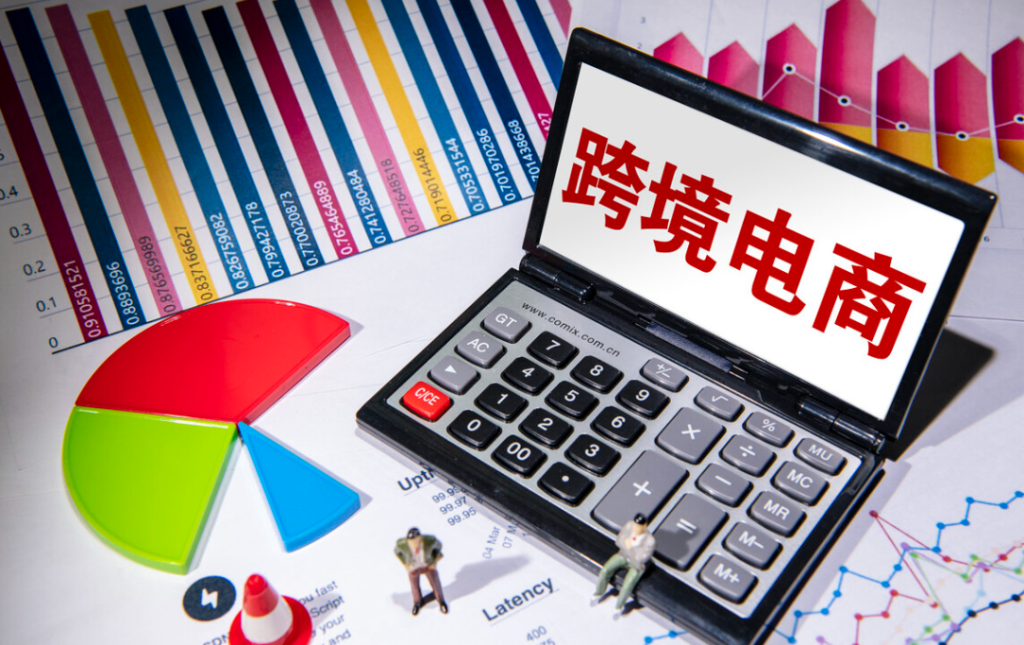 虾皮开第二个店铺需要什么资料？虾皮一个站点怎么开3个店铺？