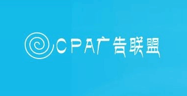 国外广告联盟都有哪些？国外常见广告联盟排行榜