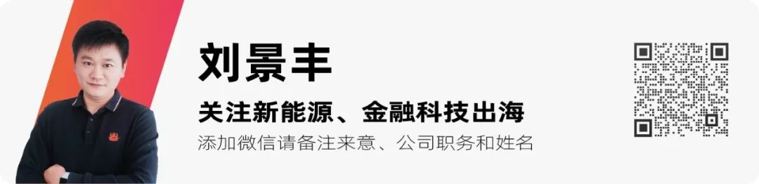 特写丨海外，抢购中国“二手车”