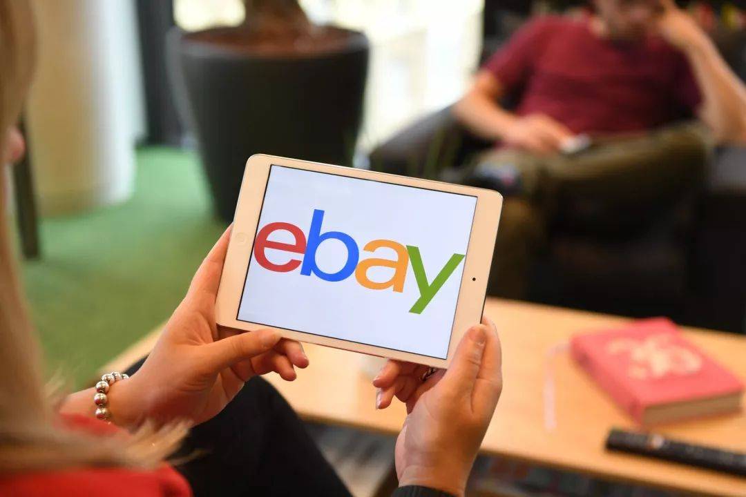 ebay英国站点在哪导销售数据？ebay销售数据怎么获取？