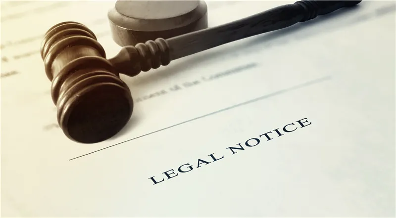 Cdiscount被认定侵权怎么办？如何补救？