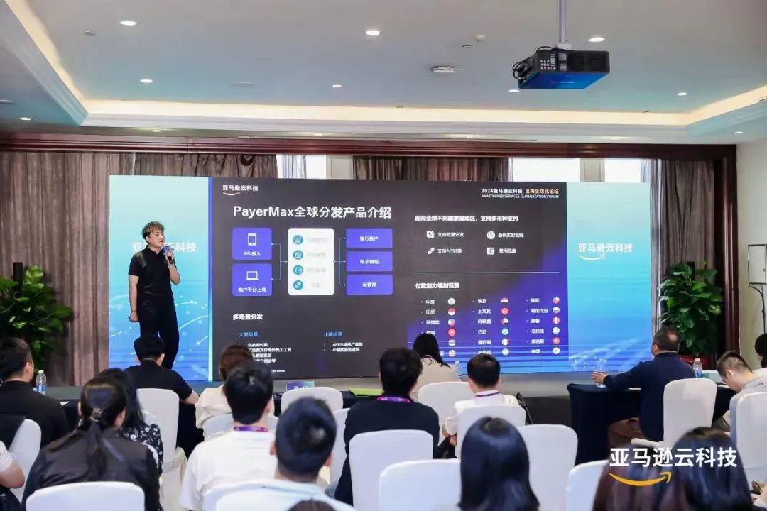 中国企业出海潮：到更「远」的地方赚钱，在更「近」的地方省钱