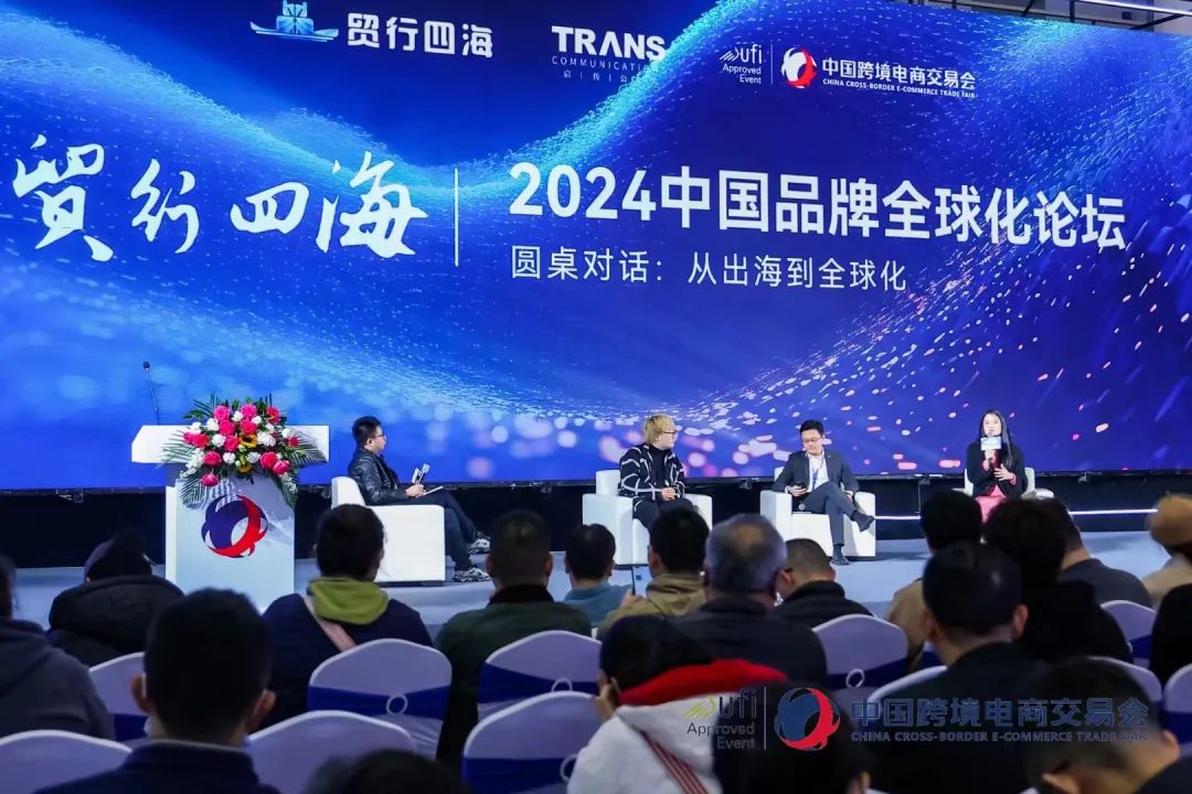 低头认错的阿里，带给中国出海企业的另类思考