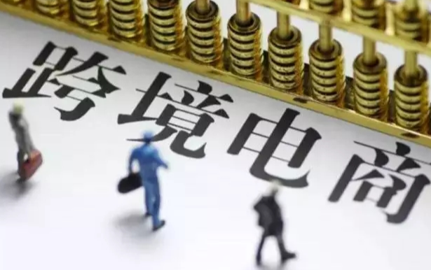 进口报关公司有哪些优点？进口报关公司的主要优势有哪些？