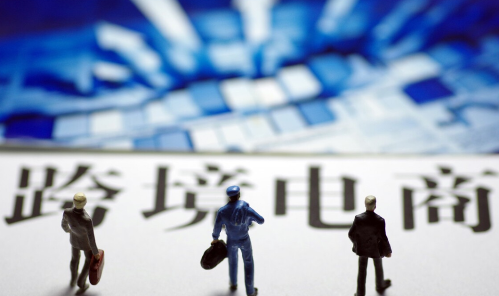 paypal付款需要手续费吗？paypal手续费怎么计算？