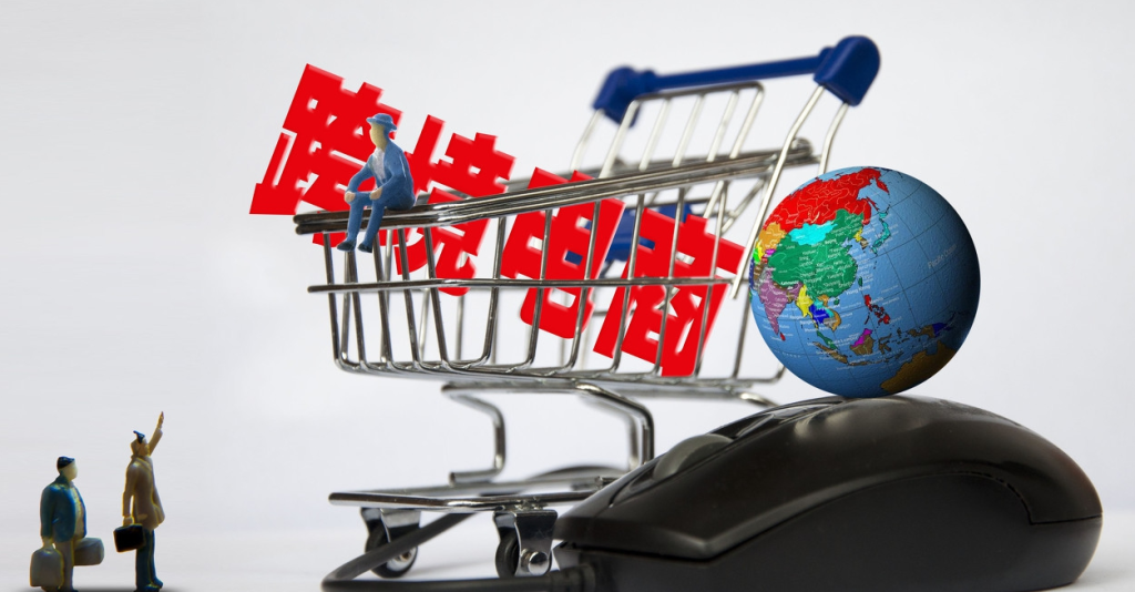 lazada本土店如何关店？需要了解哪些关店政策？