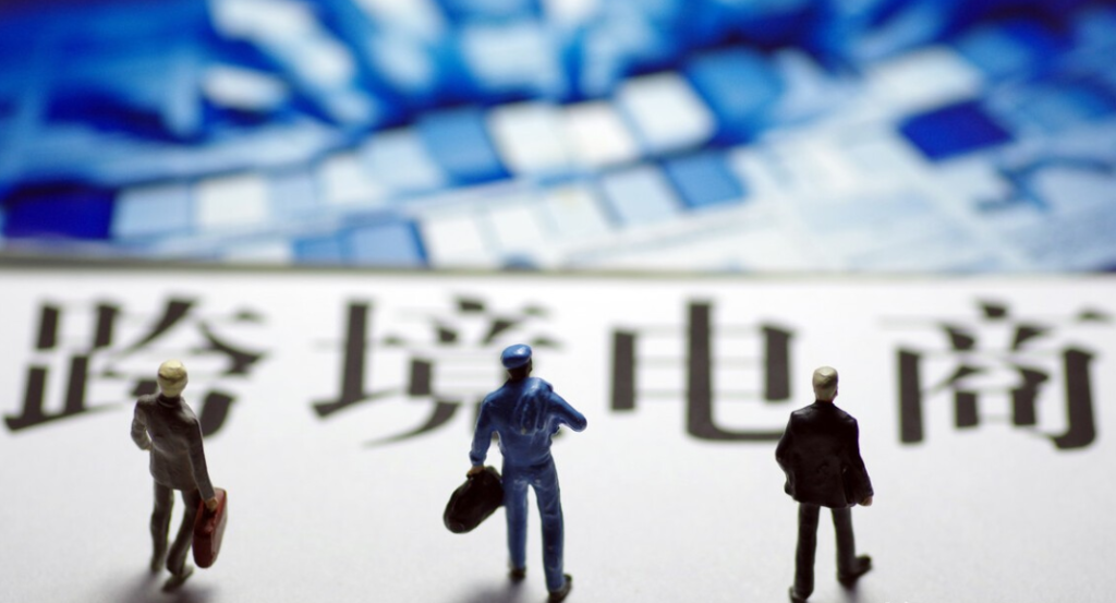 lazada本土店个人卖家如何注册？Lazada怎么申请注册店铺？