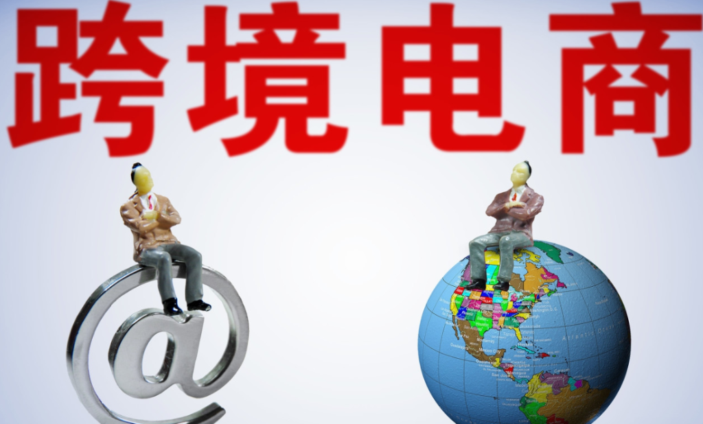 lazada店铺怎么转让？有哪些操作步骤及流程？