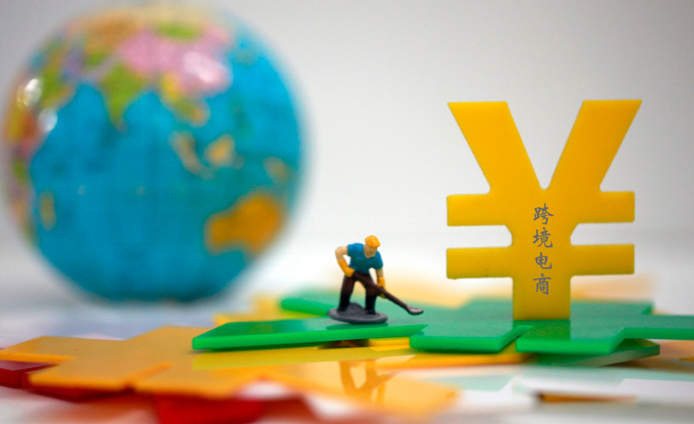 lazada本土店可以修改收款方式吗？具体如何修改？