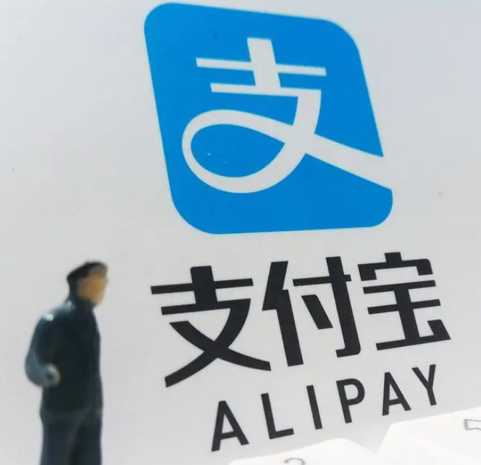 中国支付平台有哪些？中国支付公司排行榜前十强