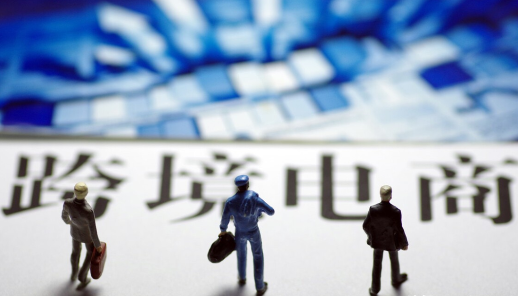 lazada本土店如何收款？有哪些建议和注意事项？