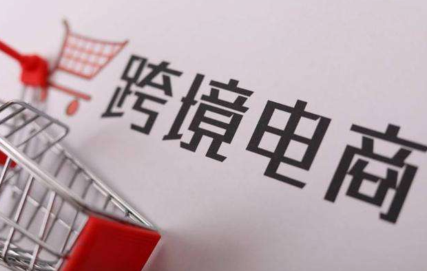 lazada本土店上传产品步骤是什么？介绍Lazada产品上传和运营的技巧
