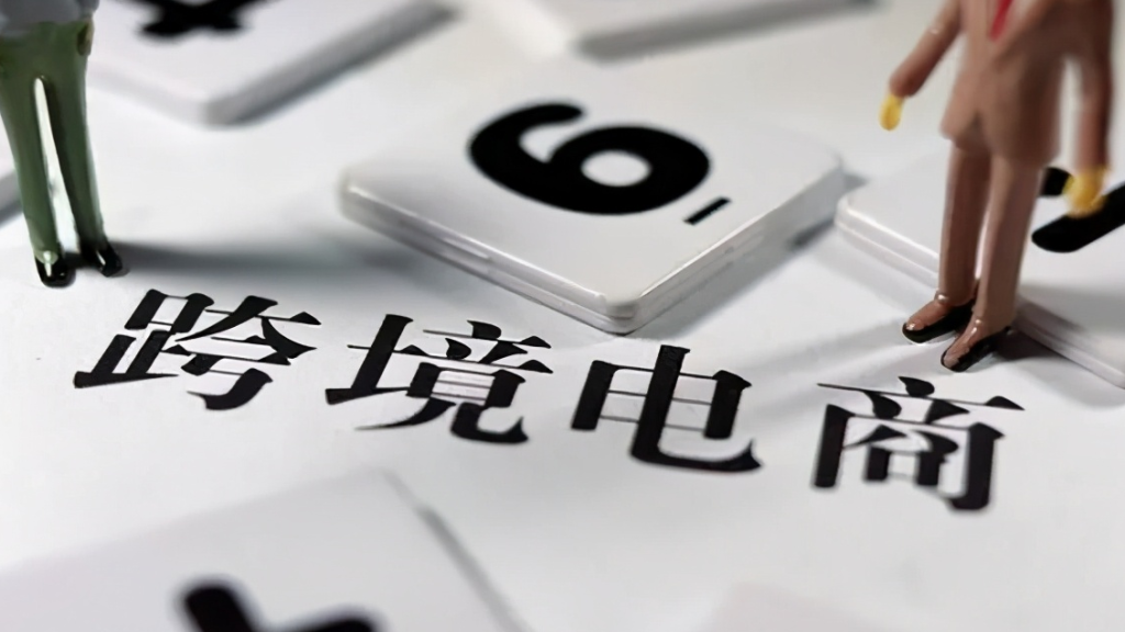 lazada被限制商品库存为0怎么办？Lazada0库存的原因有哪些？