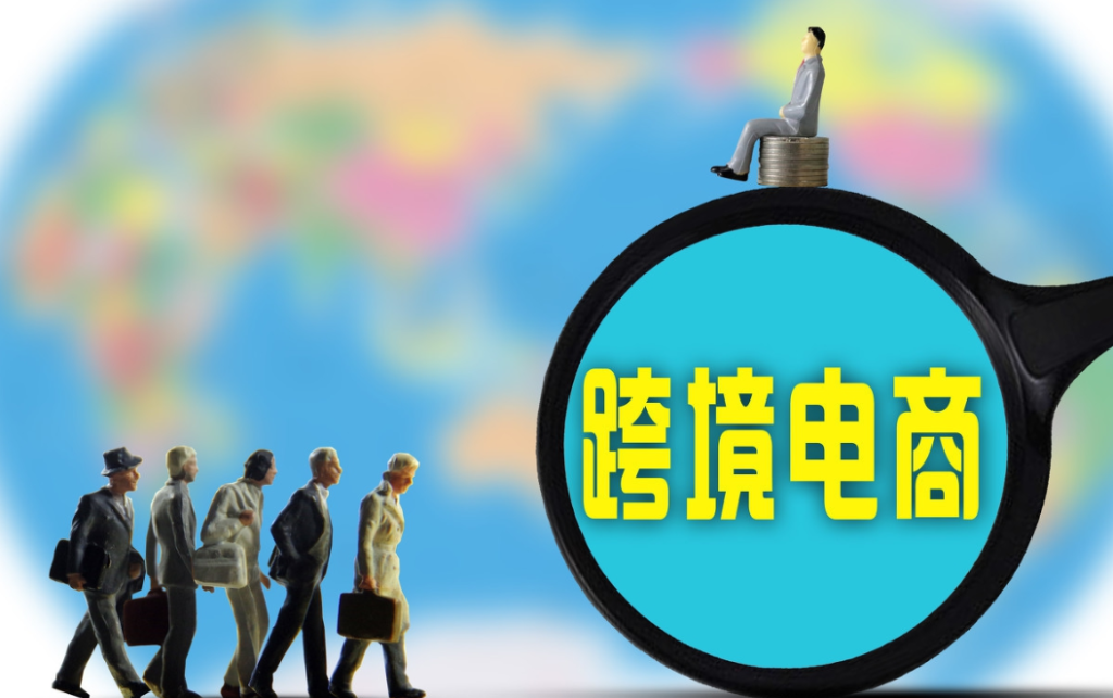 Lazada LGS运费如何计算？Lazada LGS发货限制是什么？