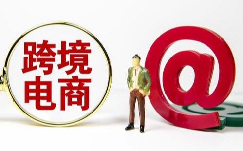 东南亚电商平台lazada怎么样？Lazada跟Wish的区别是什么？