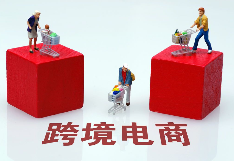Lazada国内基础运费是多少？具体收费标准是怎样的？