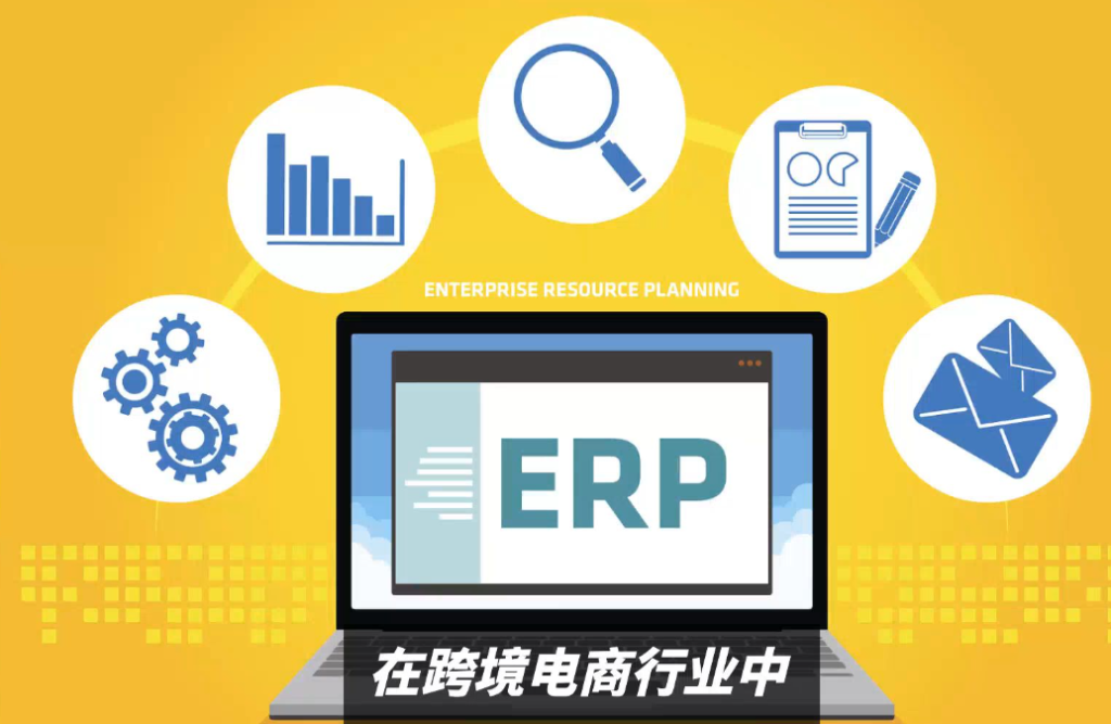 店小秘免费的跨境电商erp怎么用？解析店小秘上传产品教程