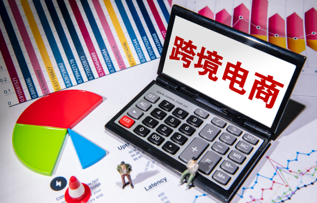 lazada被关店的原因是什么？需要遵守哪些规定和政策？