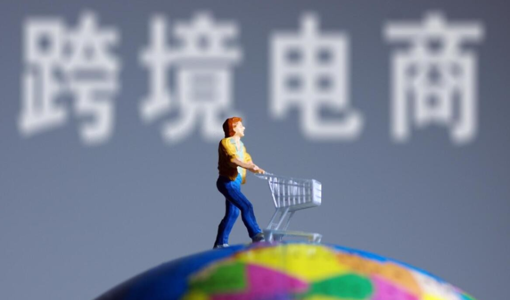 怎么在wish平台上选品呢？Wish用户画像介绍