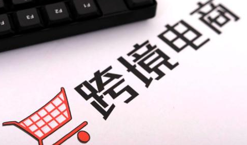 wish侵权产品都有哪些类目？介绍Wish的禁售品目录