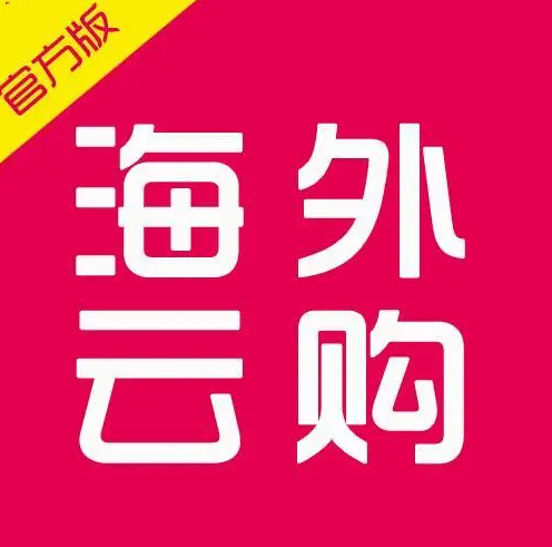 直购是什么意思？海外直购和代购的区别解析