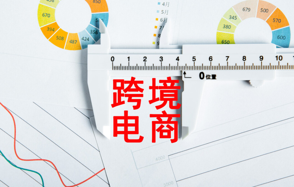 ebay英国站点如何联系客服？需要遵循哪些步骤？
