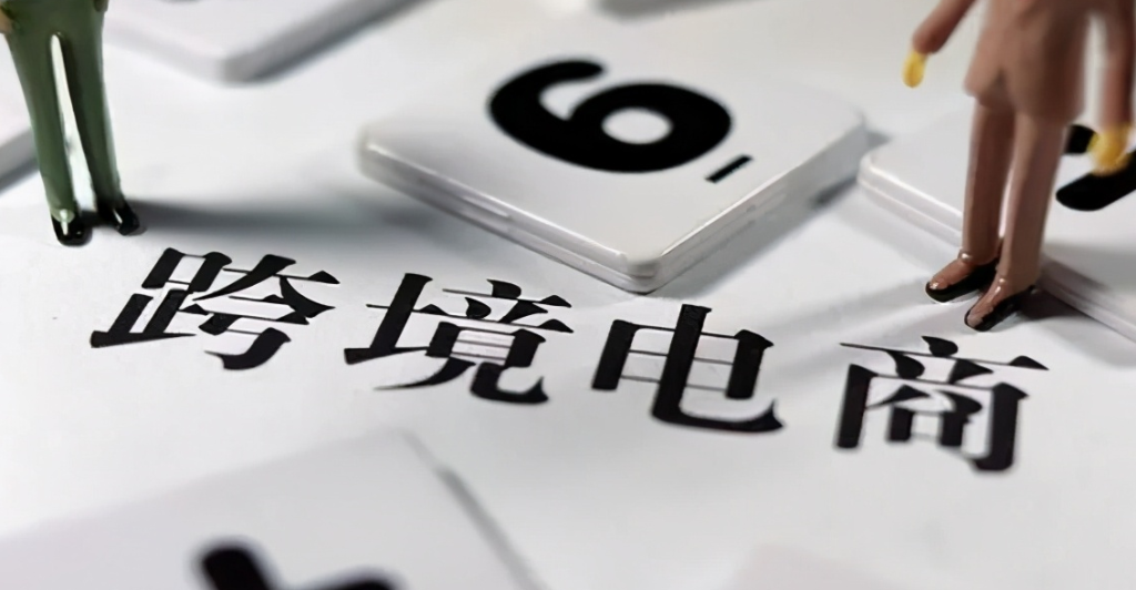 lazada限单如何解决？平台相关规则是怎样的？