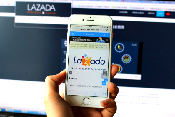 Lazada产品关键词的搜索渠道有哪些？如何选择适合自己的关键词？