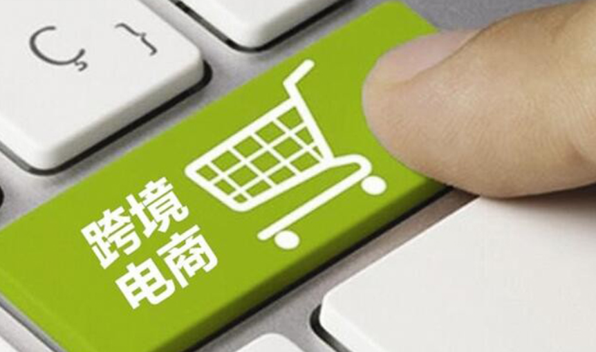 fordeal店铺需要怎么运营？Fordeal平台怎么样？