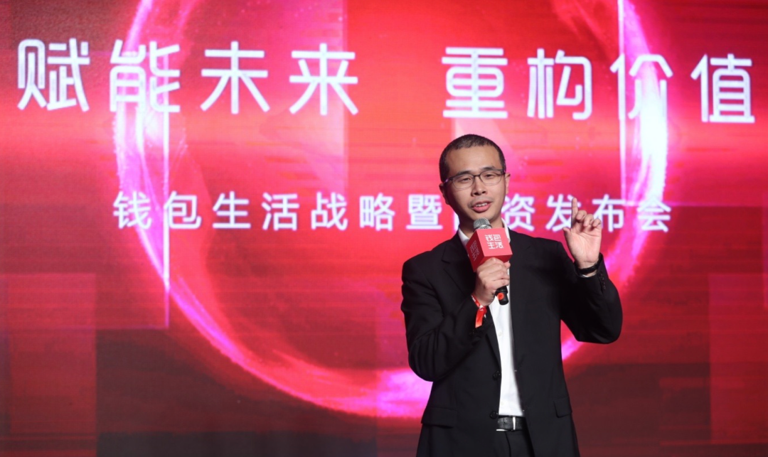 36氪出海·全球化公司｜冰箱出口大王再战海外
