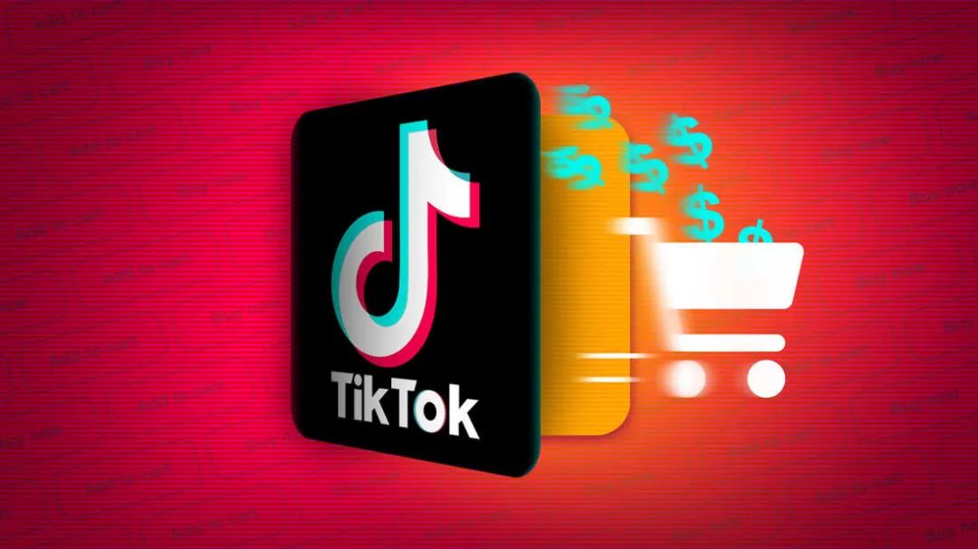 TikTok引发市场担忧？从点赞到购买，年轻人的消费观如何被重塑？| 跨境焦点
