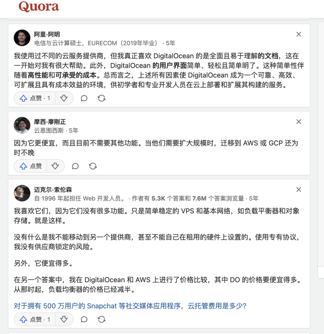 60万海外企业青睐这家公司，它可能成为中国出海企业的“新助力”