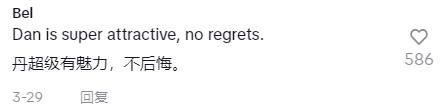 多模态GPT-4o来了，最先嗨起来的是一波女性用户