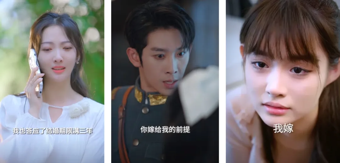 36氪出海·行业｜​单片播放量破3亿，制作成本7个月翻3倍，中国短剧在美国杀疯了？