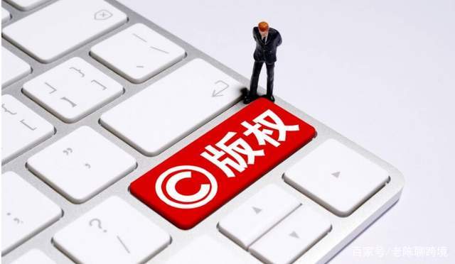 亚马逊链接侵权下架了不可售库存怎么处理呢？发到哪些海外仓比较合适呢？
