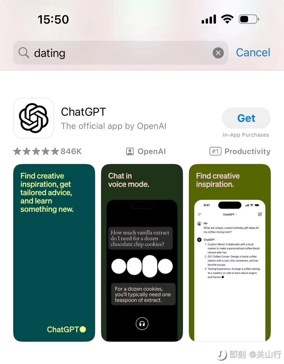 多模态GPT-4o来了，最先嗨起来的是一波女性用户