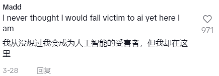 多模态GPT-4o来了，最先嗨起来的是一波女性用户