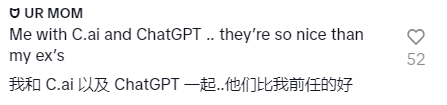 多模态GPT-4o来了，最先嗨起来的是一波女性用户