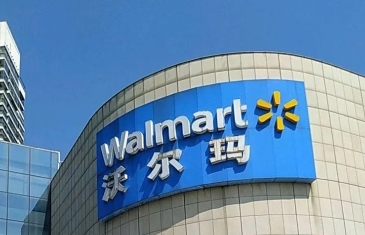 沃尔玛美国站注册业务信息验证失败是什么原因呢？应该避免哪些问题？