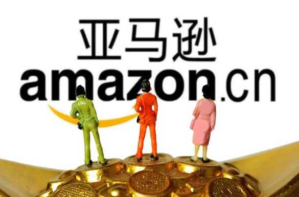 2024年亚马逊店铺自己注册还是找招商经理呢？注册优惠政策、所需资料、审核时间