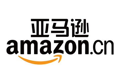 被亚马逊告知产品侵权下架应该如何处理？未来提交TRO或不提交TRO分别如何应对？