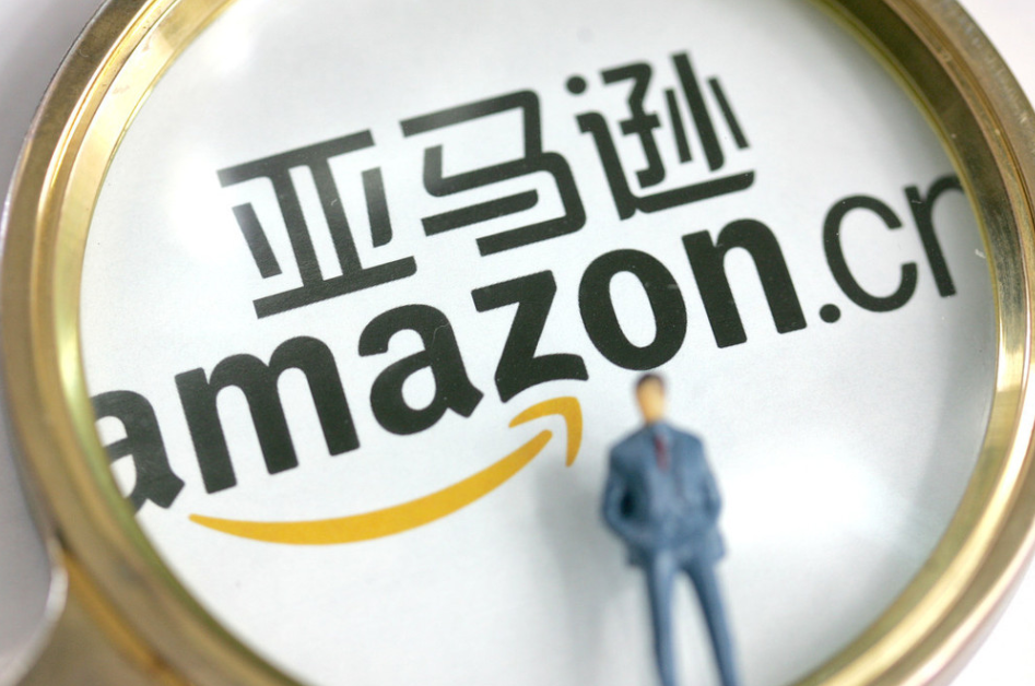 亚马逊美国站想要切换收款账户风险控制会触发怎样的审核？更换存款方式流程及注意事项