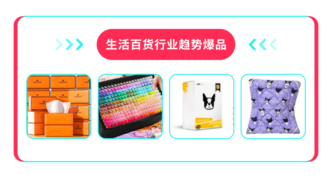 东南亚跨境电商，热起来了