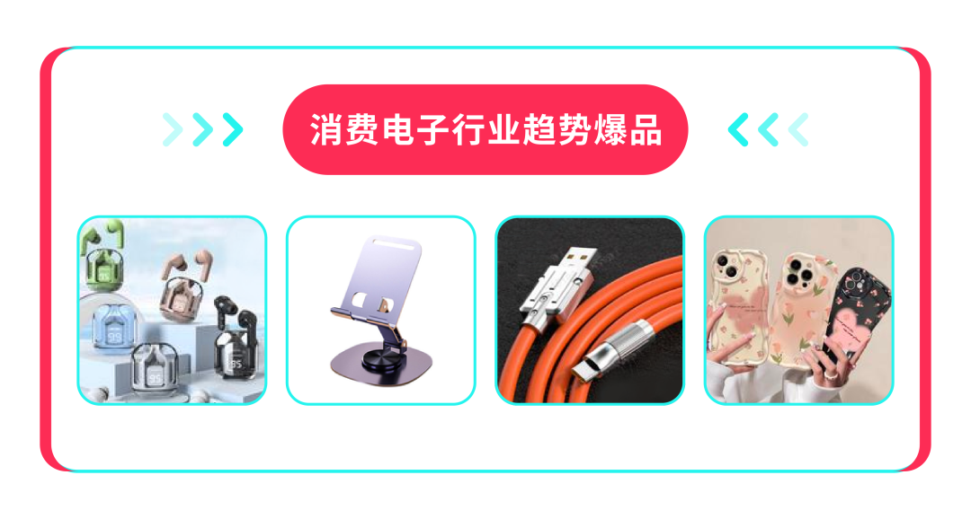 东南亚跨境电商，热起来了