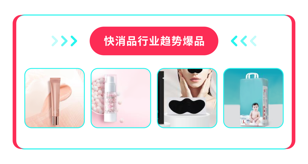 东南亚跨境电商，热起来了