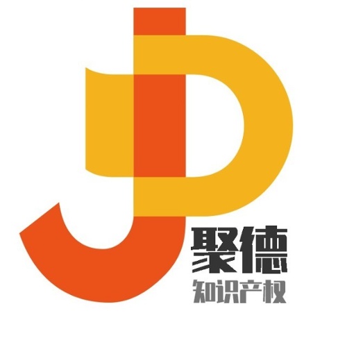 聚德知识产权的头像